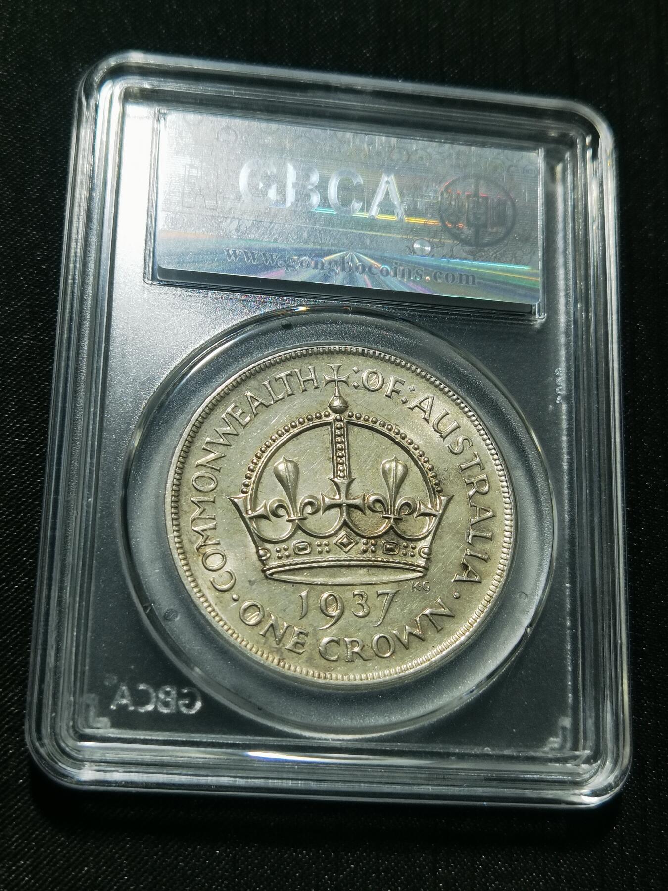 天下钱庄专场欢迎参拍 澳大利亚皇冠银币