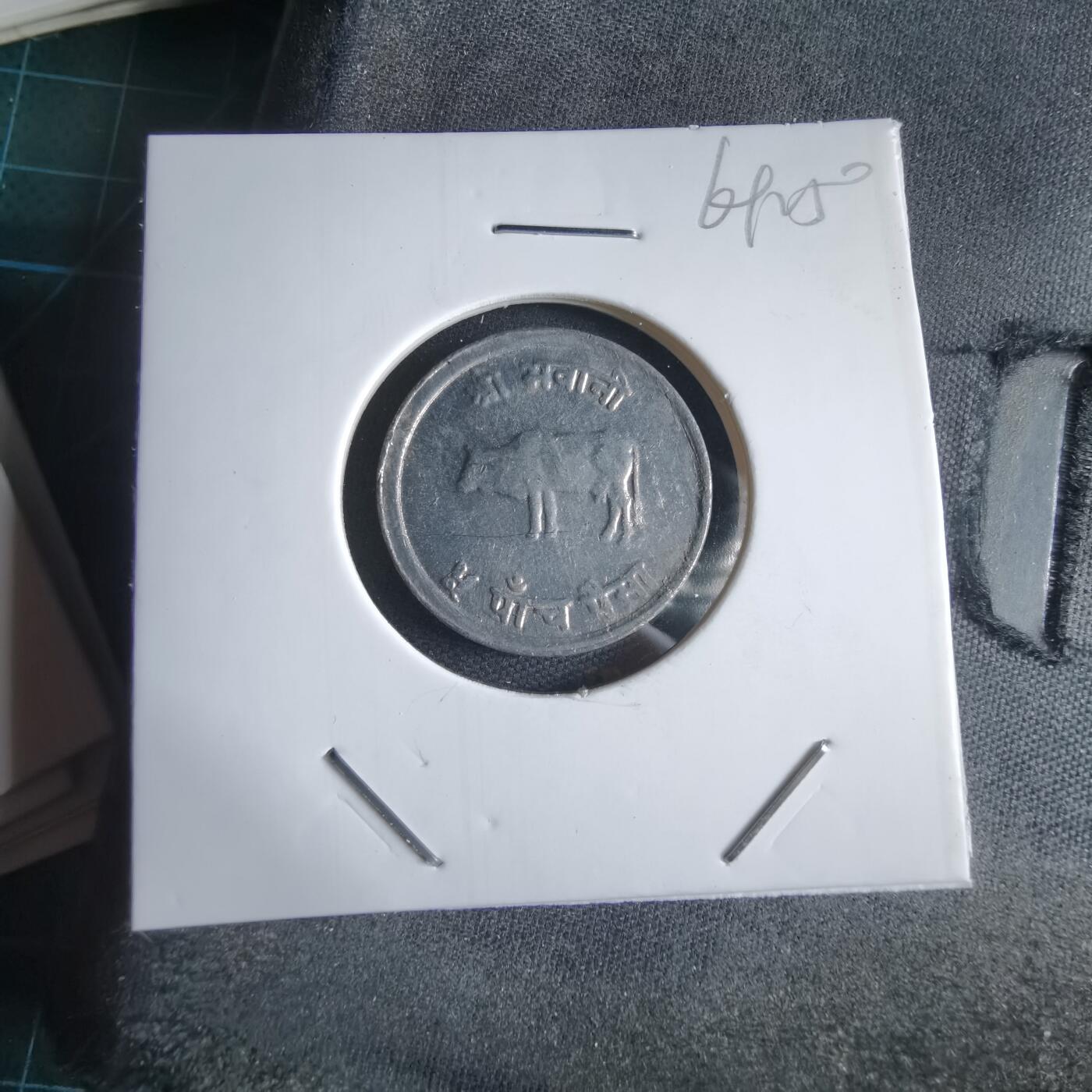 沼泽如烟--第969场 尼泊尔