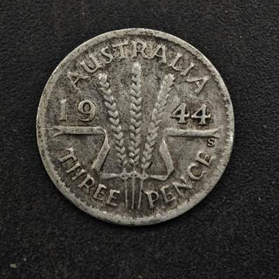 【淘币小摊】实时拍第八百五十三拍   散币银币场   满百包邮可预留二周 每周一统一发货   - 澳大利亚1944年乔治六世3便士银币