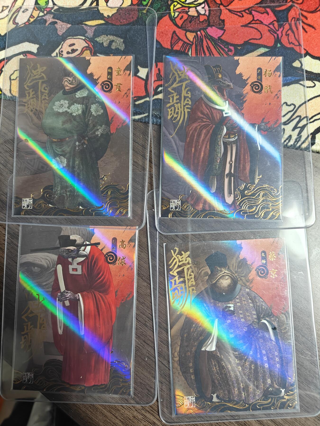 天玑星卡拍第164期《1.22周四截拍》持续收拍收评中 满赠卡需备注