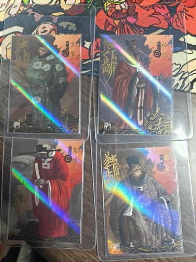 天玑星卡拍第164期《1.22周四截拍》持续收拍收评中 满赠卡需备注 - 【亲签卡】独行正明 动物水浒 四大奸臣 