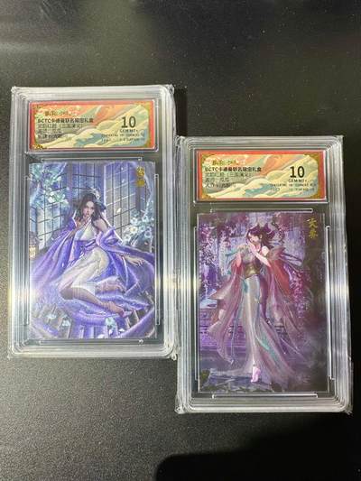 NO.22 好又多金牌大场，年前倒数第3期！每周一站式配齐，方便凑单！（周6晚9点截拍，卖家送拍0抽成！） - 卡德曼 三国 瓜瓜 大乔+貂蝉 粗闪 10G+