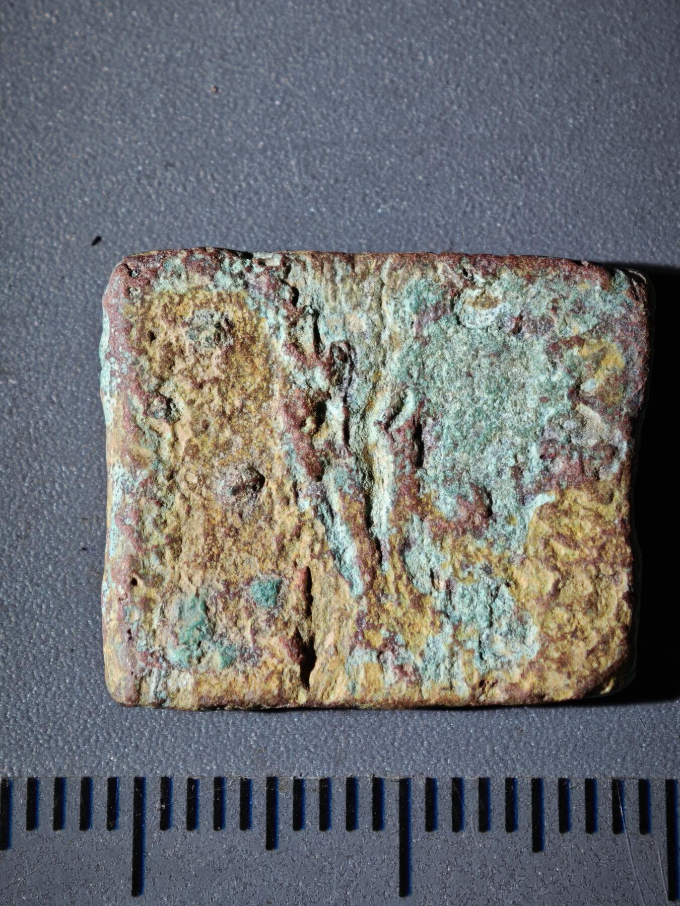 110期新疆红钱粟特钱币丝路钱币专场 B丝路铜币