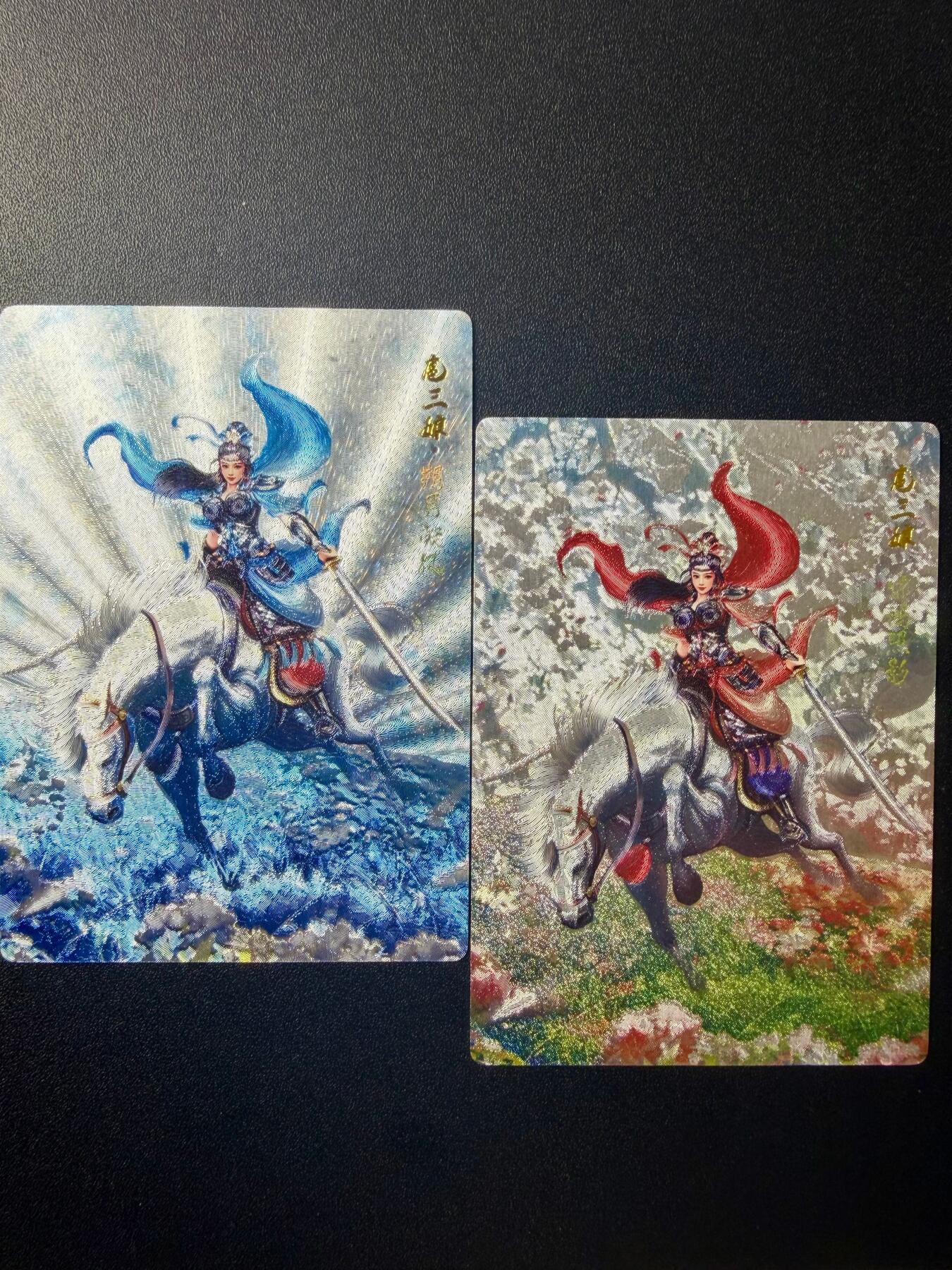 NO.22 好又多金牌大场，年前倒数第3期！每周一站式配齐，方便凑单！（周6晚9点截拍，卖家送拍0抽成！） 奇点 积分兑换卡册卡 扈三娘一对 粗闪 数量少很稀有