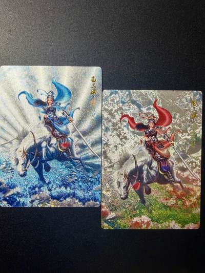 NO.22 好又多金牌大场，年前倒数第3期！每周一站式配齐，方便凑单！（周6晚9点截拍，卖家送拍0抽成！） - 奇点 积分兑换卡册卡 扈三娘一对 粗闪 数量少很稀有