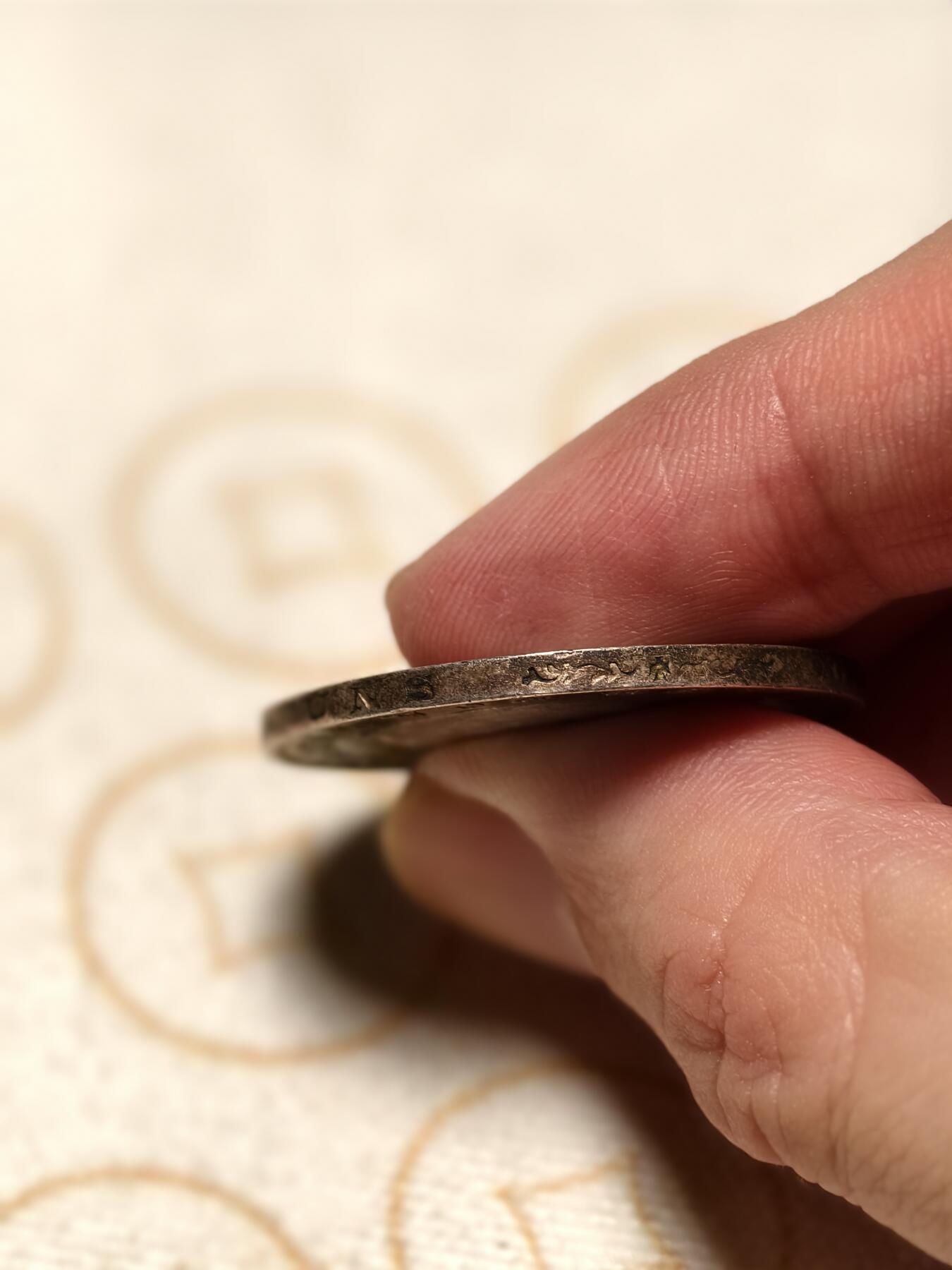 抚柳草堂-第十期章牌钱币  奖章勋章限时免佣 满百包邮 放漏专场 1909德国巴伐利亚奥托3马克银币 重16.6g 老包浆味道很好