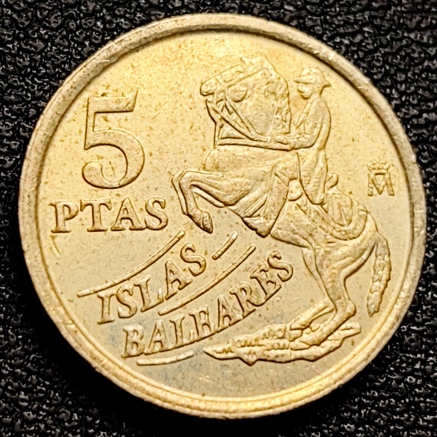 泉币菌-第173场- 精品福利场 铜光美品 西班牙1997年5比塞塔黄铜纪念币 巴利阿里岛 17mm 骑士骑马