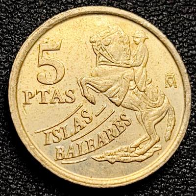 泉币菌-第173场- 精品福利场 - 铜光美品 西班牙1997年5比塞塔黄铜纪念币 巴利阿里岛 17mm 骑士骑马