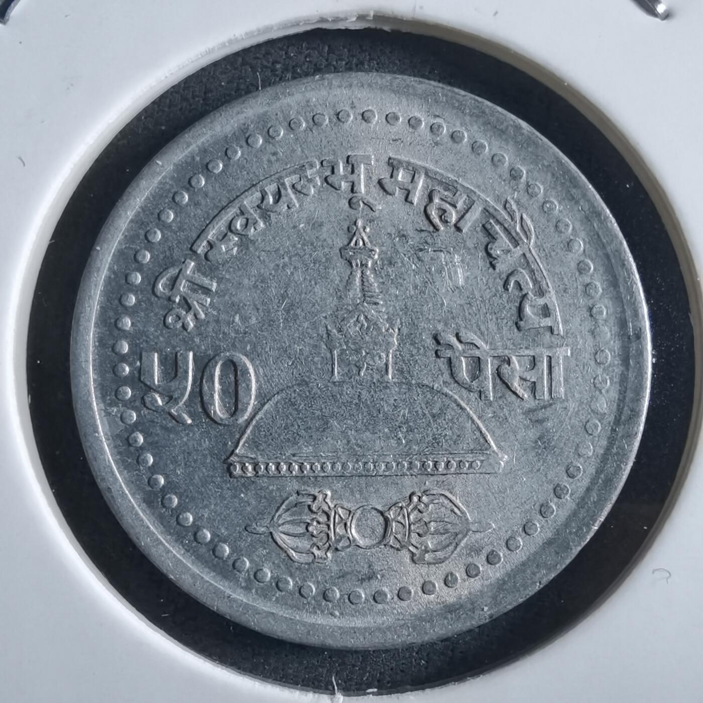 沼泽如烟--第969场 尼泊尔