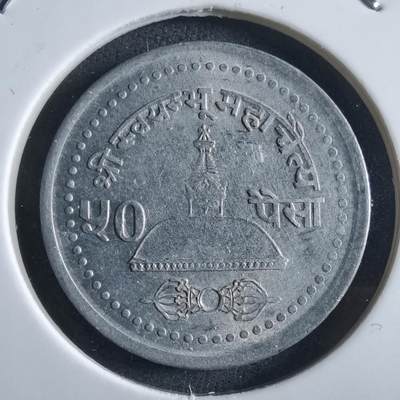 沼泽如烟--第969场 - 尼泊尔