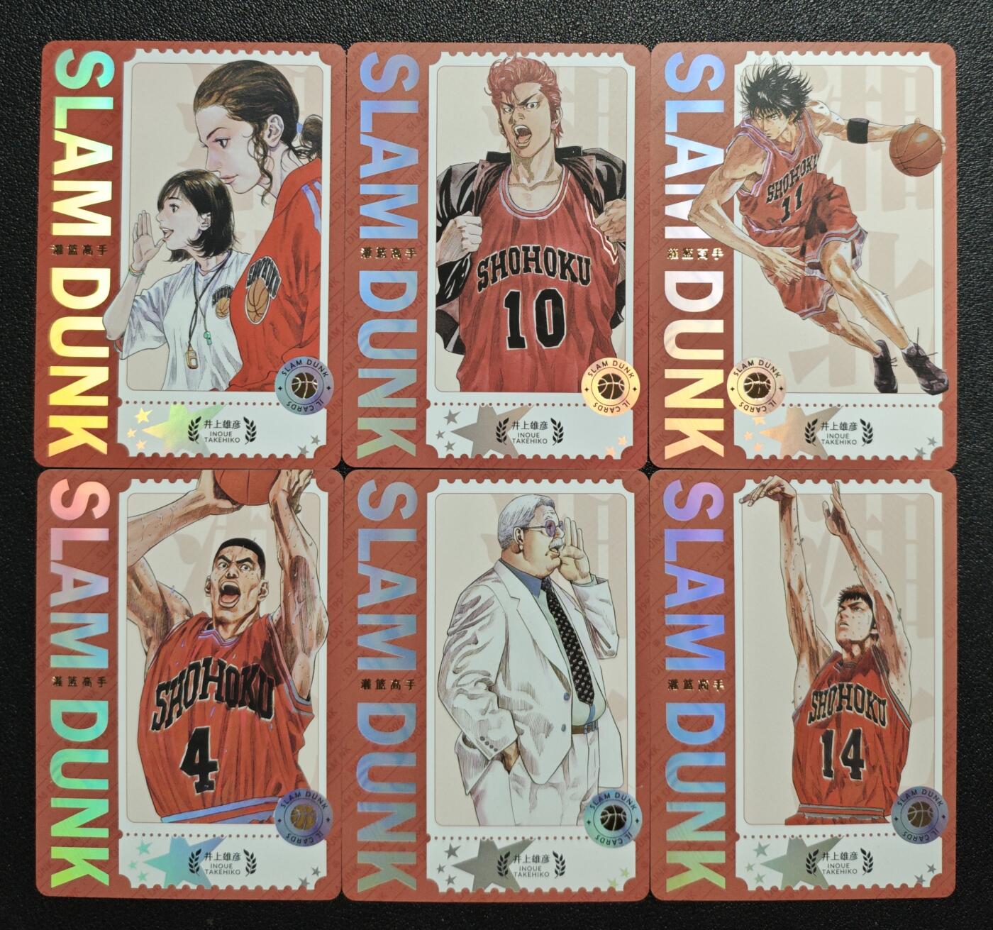 天玑星卡拍第164期《1.22周四截拍》持续收拍收评中 满赠卡需备注