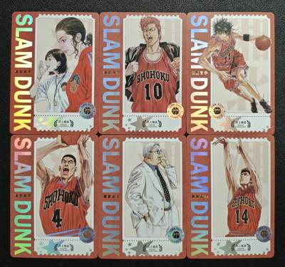 天玑星卡拍第164期《1.22周四截拍》持续收拍收评中 满赠卡需备注 - 灌篮高手 井上雄彦 彩闪 6张