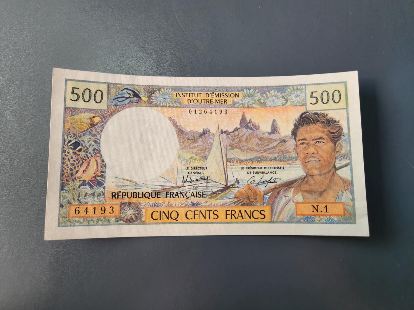 1月22号晚上8点 外国纸币自动截拍第11场 新喀里多尼亚500美品