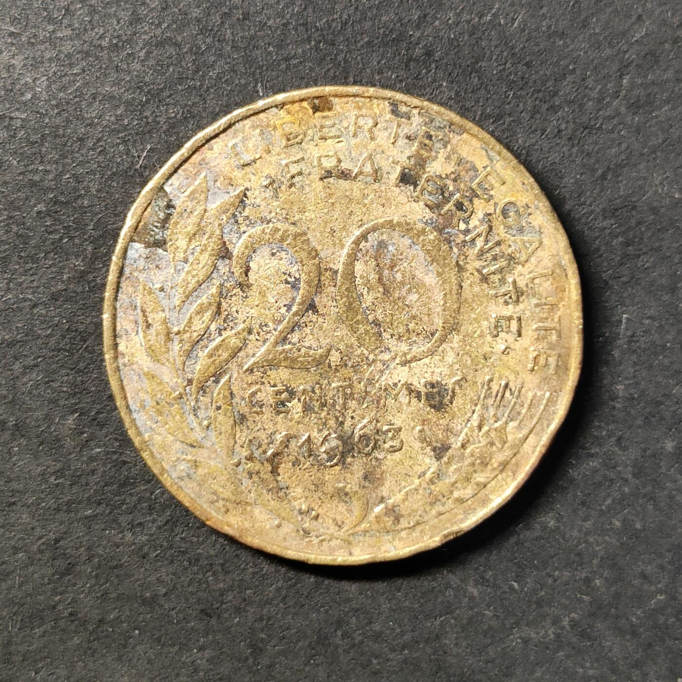 嘉禾收藏    【第446期】            无佣金、可寄存、满30元包邮 币一枚