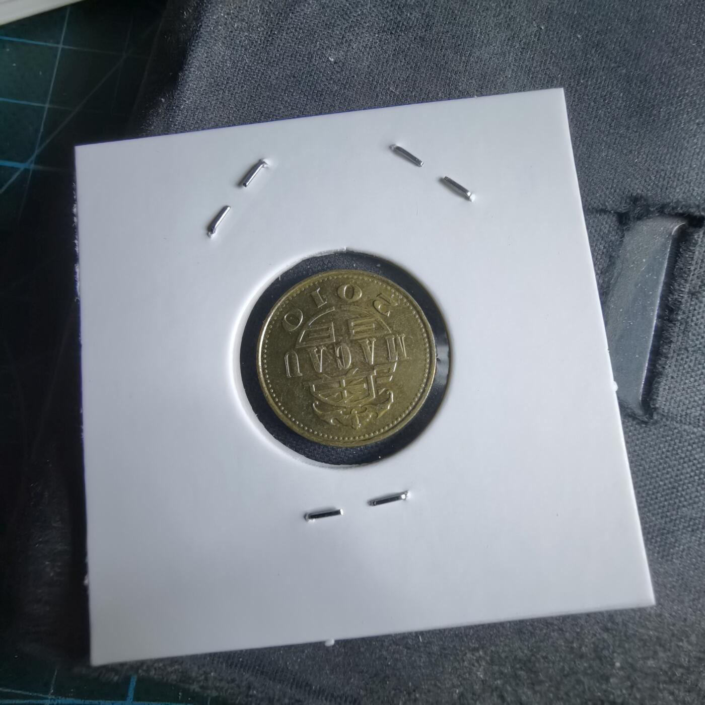 沼泽如烟--第969场 澳门2010年一毫