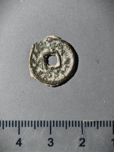 110期新疆红钱粟特钱币丝路钱币专场 - 粟特钱币版式