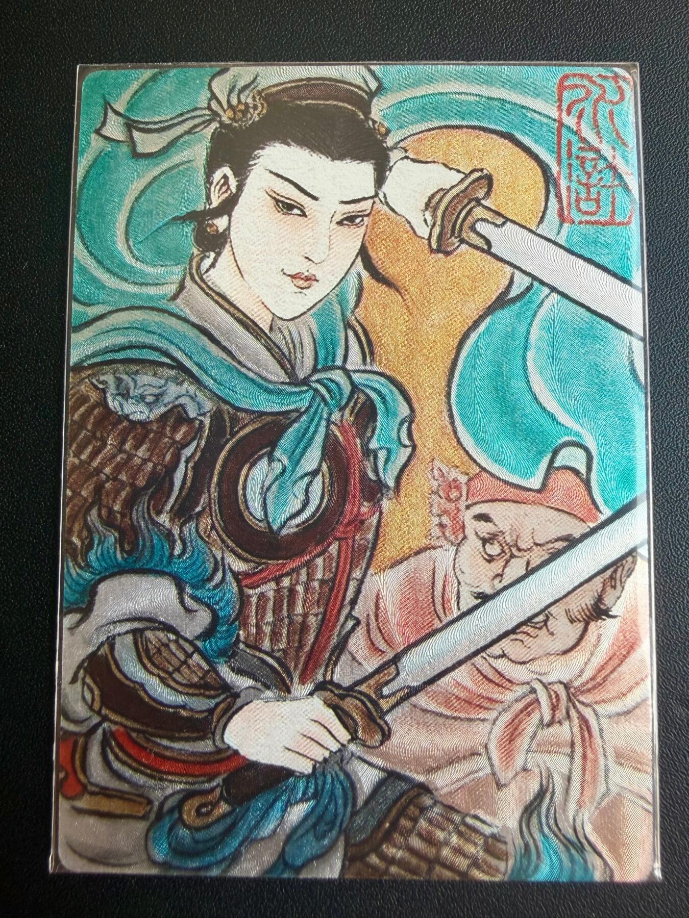 NO.22 好又多金牌大场，年前倒数第3期！每周一站式配齐，方便凑单！（周6晚9点截拍，卖家送拍0抽成！） 昆仑万象 卢艺丰 一丈青扈三娘