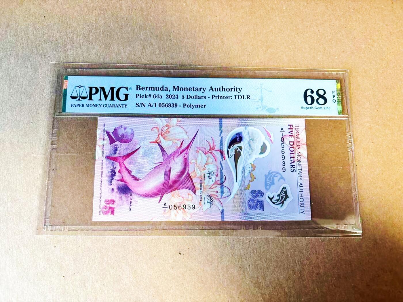 【Blue Auction】世界纸币精拍第778期——18级TOP拍卖/信誉/品质/专业/高效💫