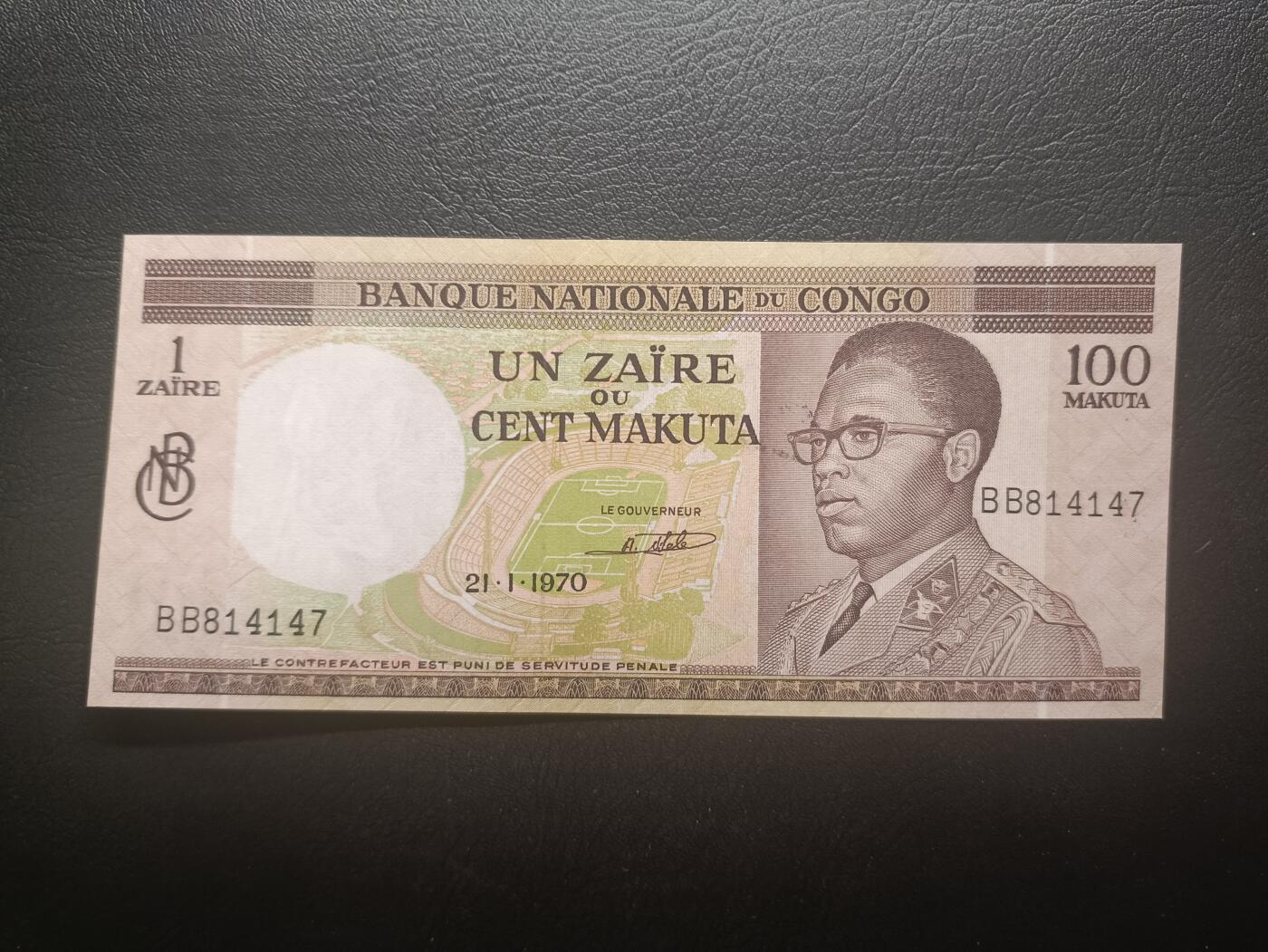2026一月第四期，总214期 刚果金1970年1扎伊尔/100马库塔AUNC，首任总统卡萨武布，少见早期品种
