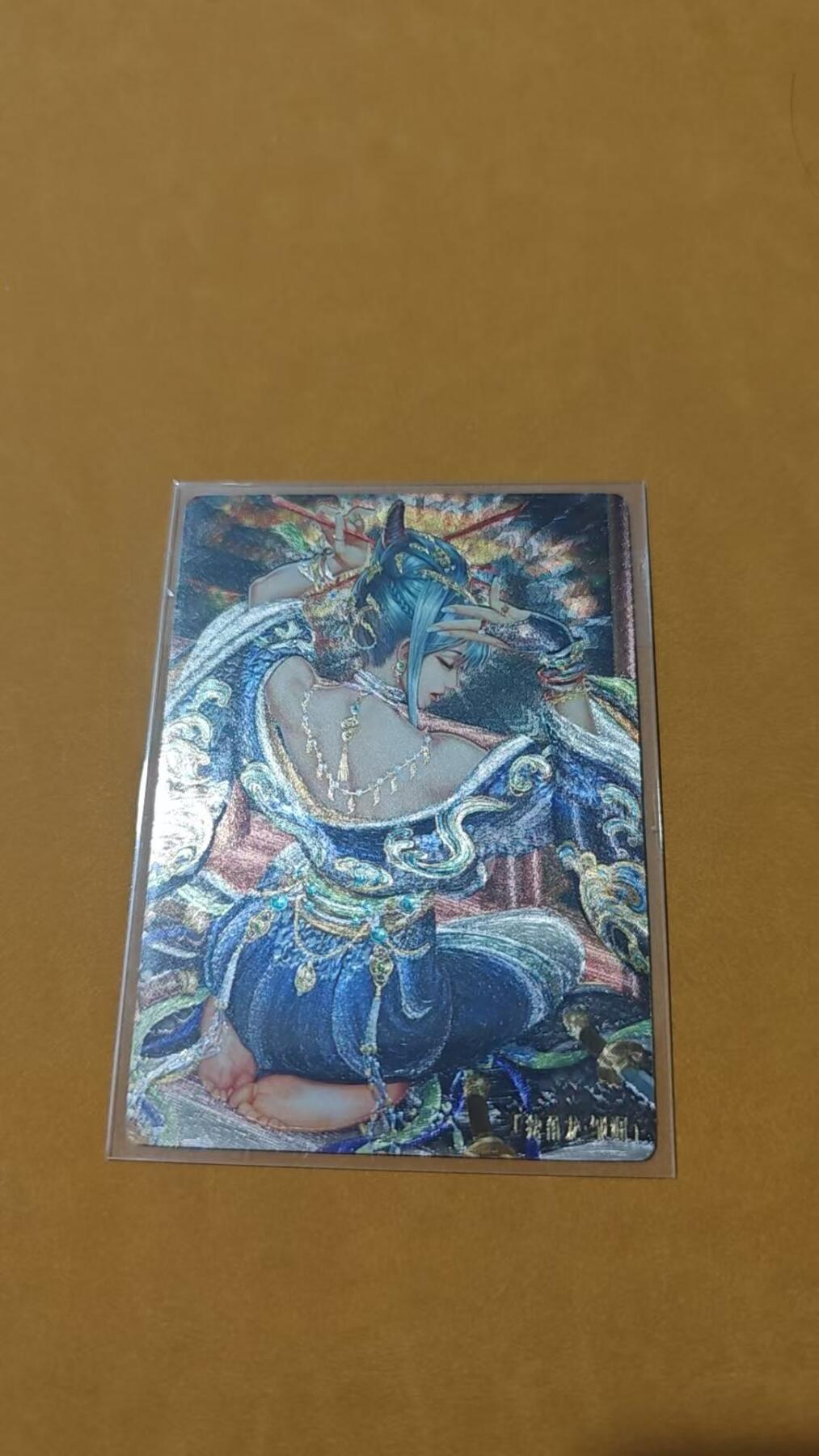 丫丫卡拍第26期（1月23日22点截拍）