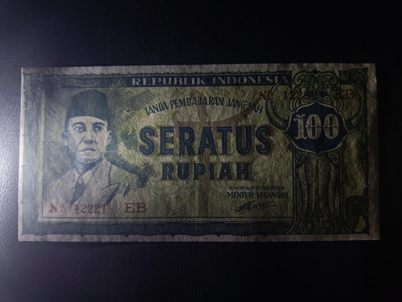 2026一月第四期，总214期 印度尼西亚1945版100卢比UNC-雷达号12221，苏加诺总统，稀有独立战争时期品种