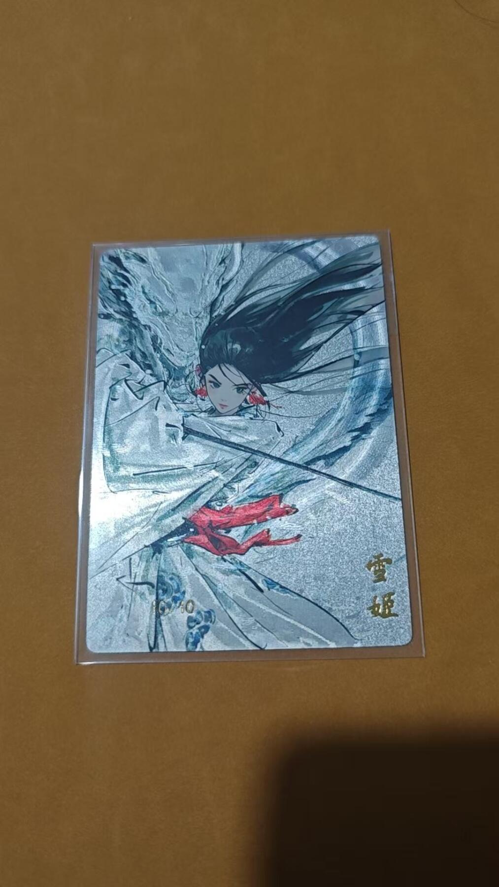 丫丫卡拍第26期（1月23日22点截拍）