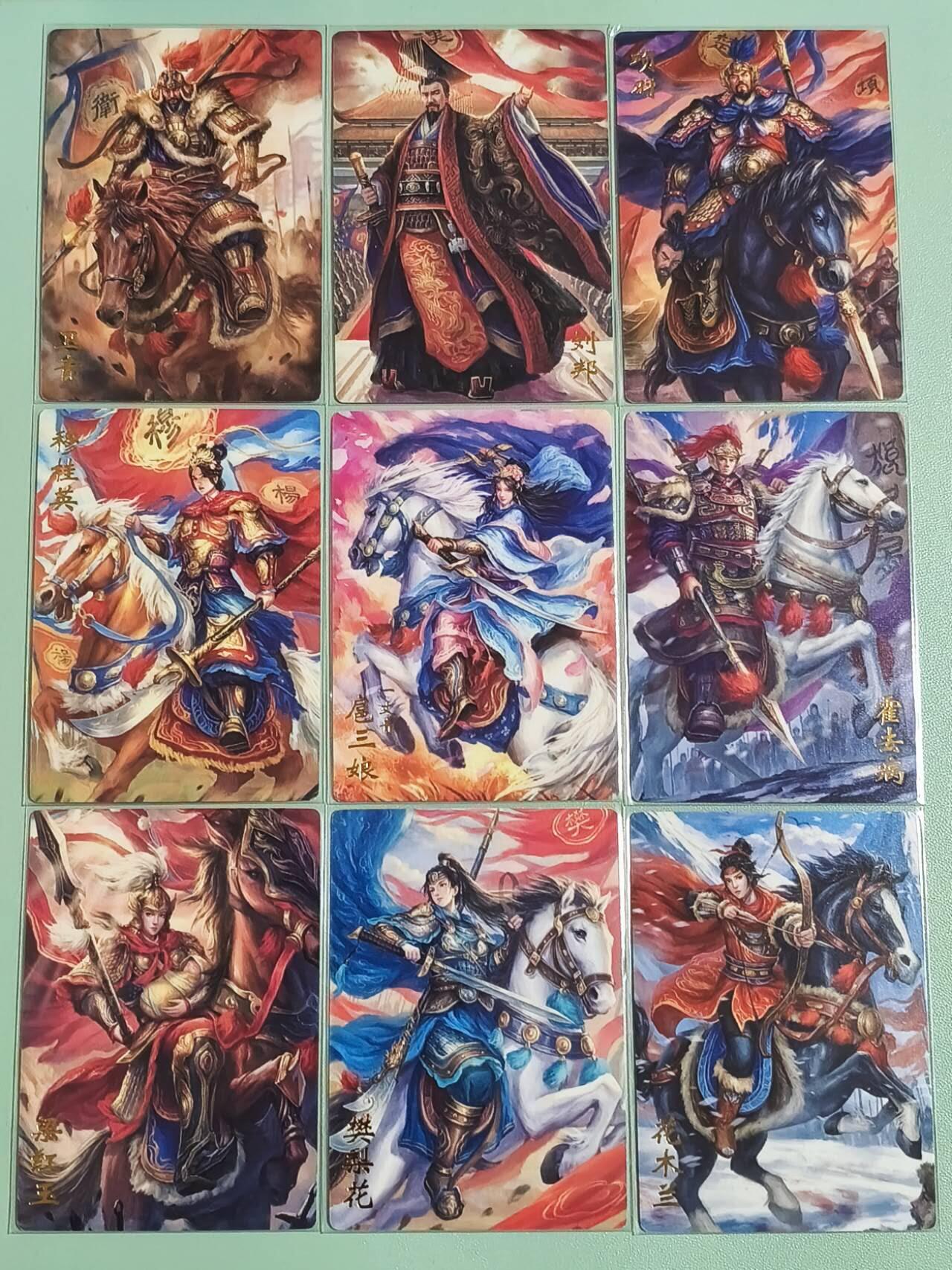 光影卡牌第29期，各家亲签，各家套卡，持续收拍品