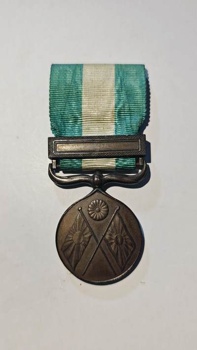 东亚勋章徽章主题拍卖6 - 甲午海战纪念章(日清甲午海战)