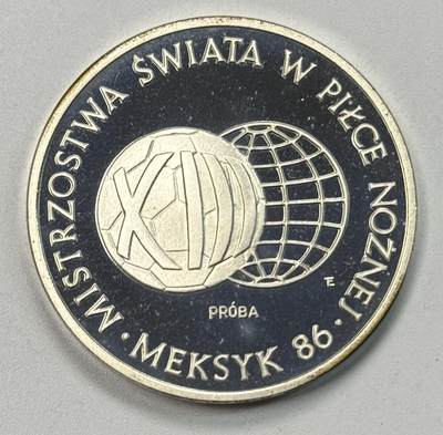S&S Numismatic世界钱币-拍卖 第119期  - 波兰1986年 墨西哥足球世界杯 1000兹罗提精制纪念银币 样币 16.5克750银