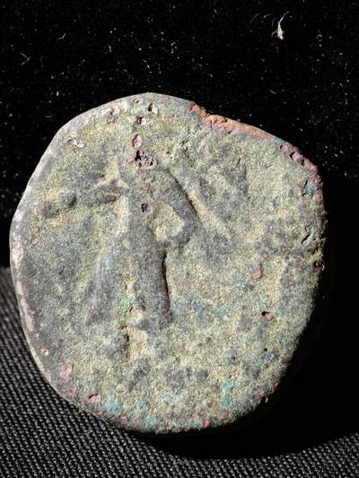 110期新疆红钱粟特钱币丝路钱币专场 - C丝路铜币