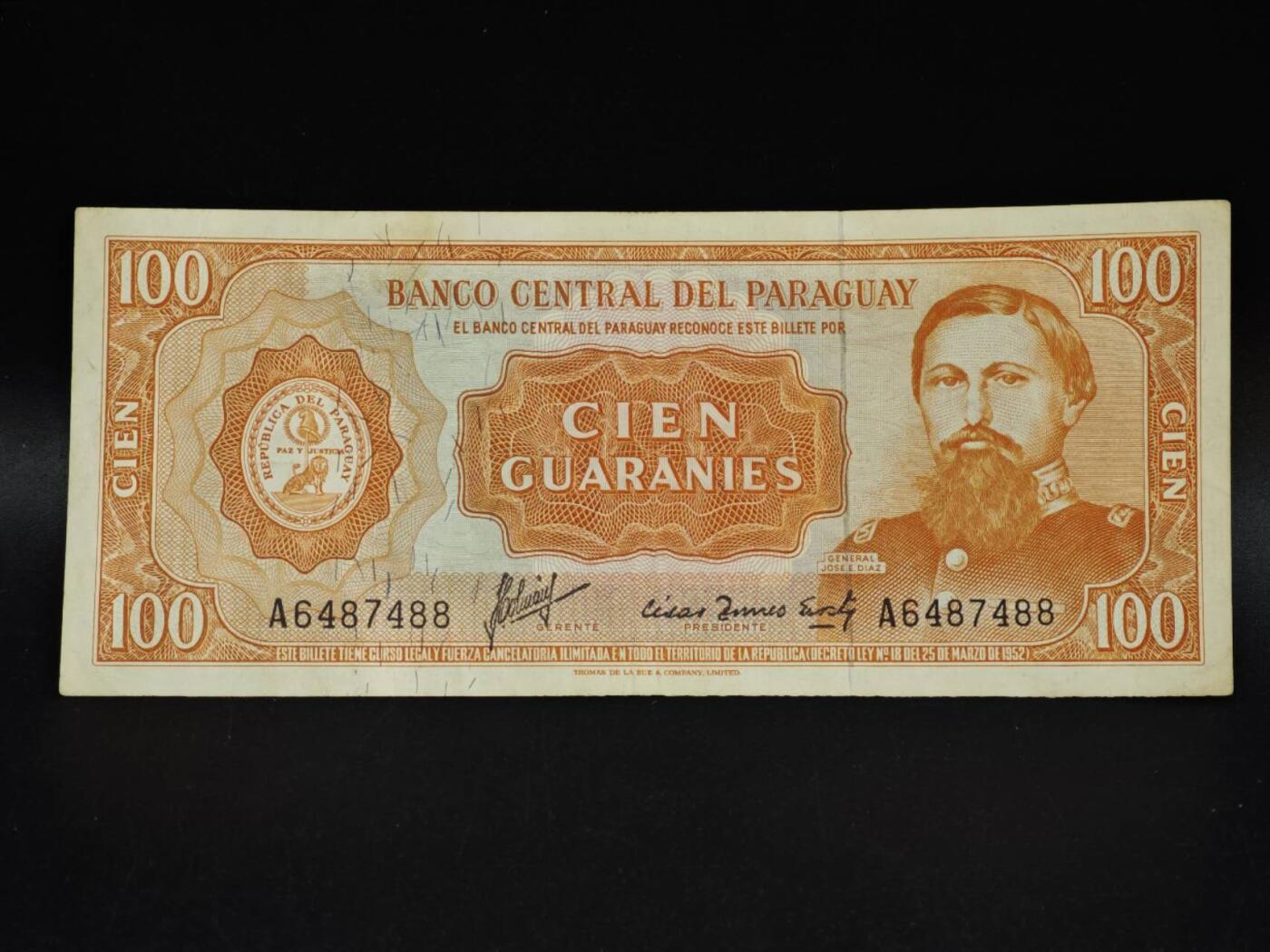 【淘币小摊】限时拍第八百五十二拍  无佣金福利纸币场  满百包邮可预留两周  周一统一发货  巴拉圭100瓜拉尼纸币【有折】