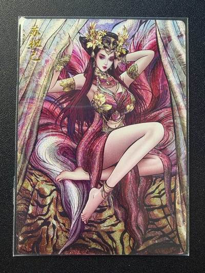 NO.22 好又多金牌大场，年前倒数第3期！每周一站式配齐，方便凑单！（周6晚9点截拍，卖家送拍0抽成！） - 【231/388编】卡德曼 杆子封神特卡 张建东 苏妲己 粗闪