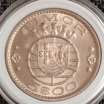 布加迪🐬～世界钱币(上海)🌾第 271 期 /  各国套币和散币 - 葡属帝汶 1970年 5埃斯库多 原光好品