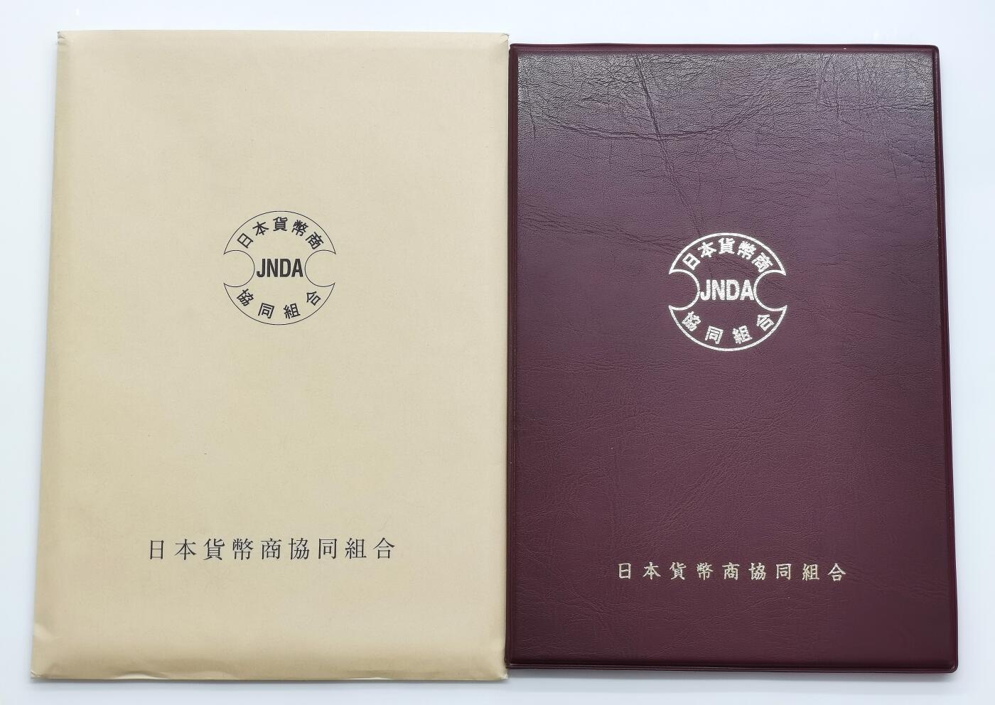 博洋堂世界钱币拍卖第158期（全场包邮） PCGS AUD 日本1863秋田四钱六分判银，江户幕府时期发行，文字印章少见印制这么清晰深俊的，光度很好，未流通品，两面自然硫化五彩非常惊艳梦幻，一般该品种没什么彩，这种五彩非人工可以养成的，比一般的高分同品细节更好，味道更好。日本币展带回，带日本本土认证检测证书，日本货币中该证书比PCGS和NGC更权威。