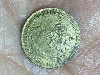 2026年第十三场(总第一百八十二场）外国好品散币场(免佣金) - 欧洲十九世纪骑士图案娱乐代币