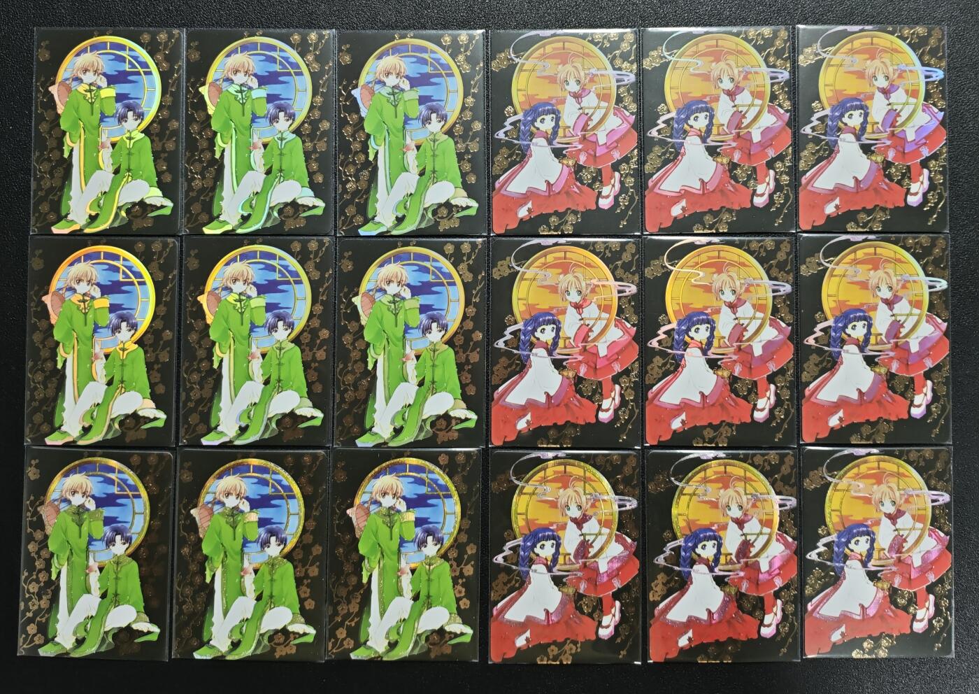 天玑星卡拍第164期《1.22周四截拍》持续收拍收评中 满赠卡需备注