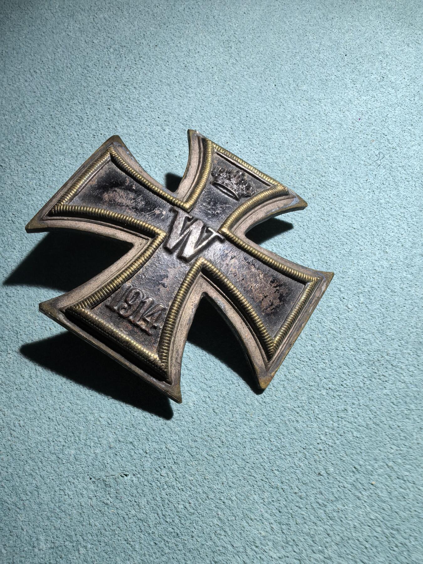 盛世勋华——号角文化勋章邮票专场拍卖第301期 德国（一战）一级铁十字勋章