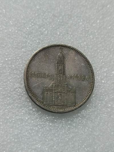 天下钱庄专场欢迎参拍 - 德国教堂加字5马克银币