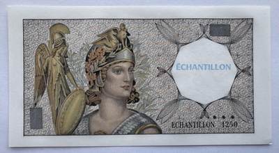 2026第2场（总第229期）：精品测试钞、连体钞综合场 - 样品1250 法国“雅典娜”测试钞UNC