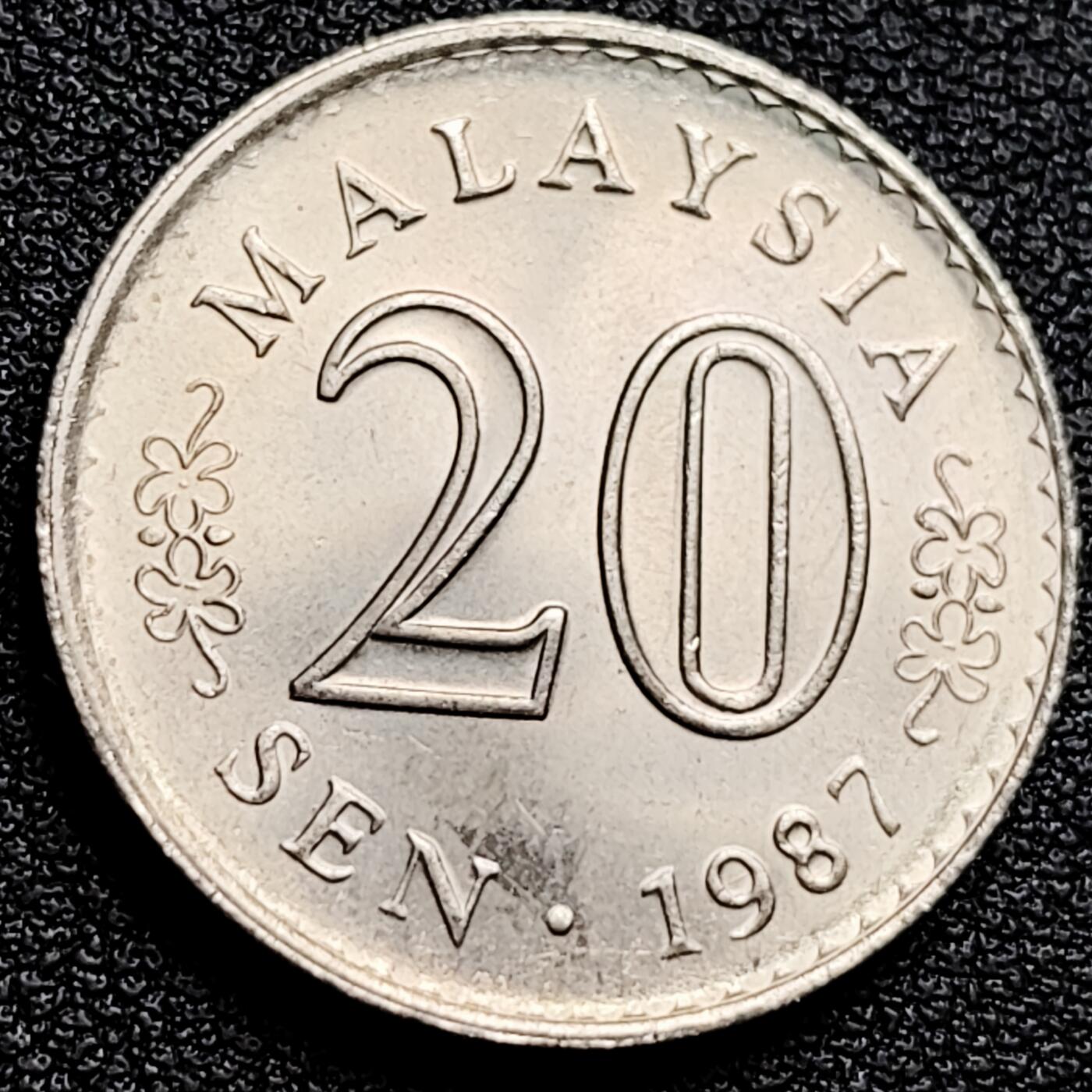 泉币菌-第173场- 精品福利场 原光UNC 大厦 马来西亚20分白铜硬币 23.5毫米 日月 纪念币铜钱