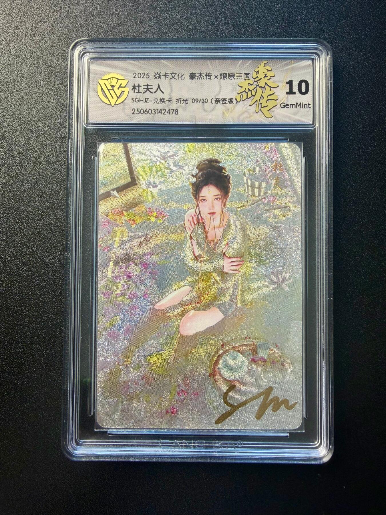 NO.22 好又多金牌大场，年前倒数第3期！每周一站式配齐，方便凑单！（周6晚9点截拍，卖家送拍0抽成！）