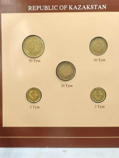 G&W世界散币，银币处理专场（第44场） - 富兰克林-哈萨克斯坦5枚套