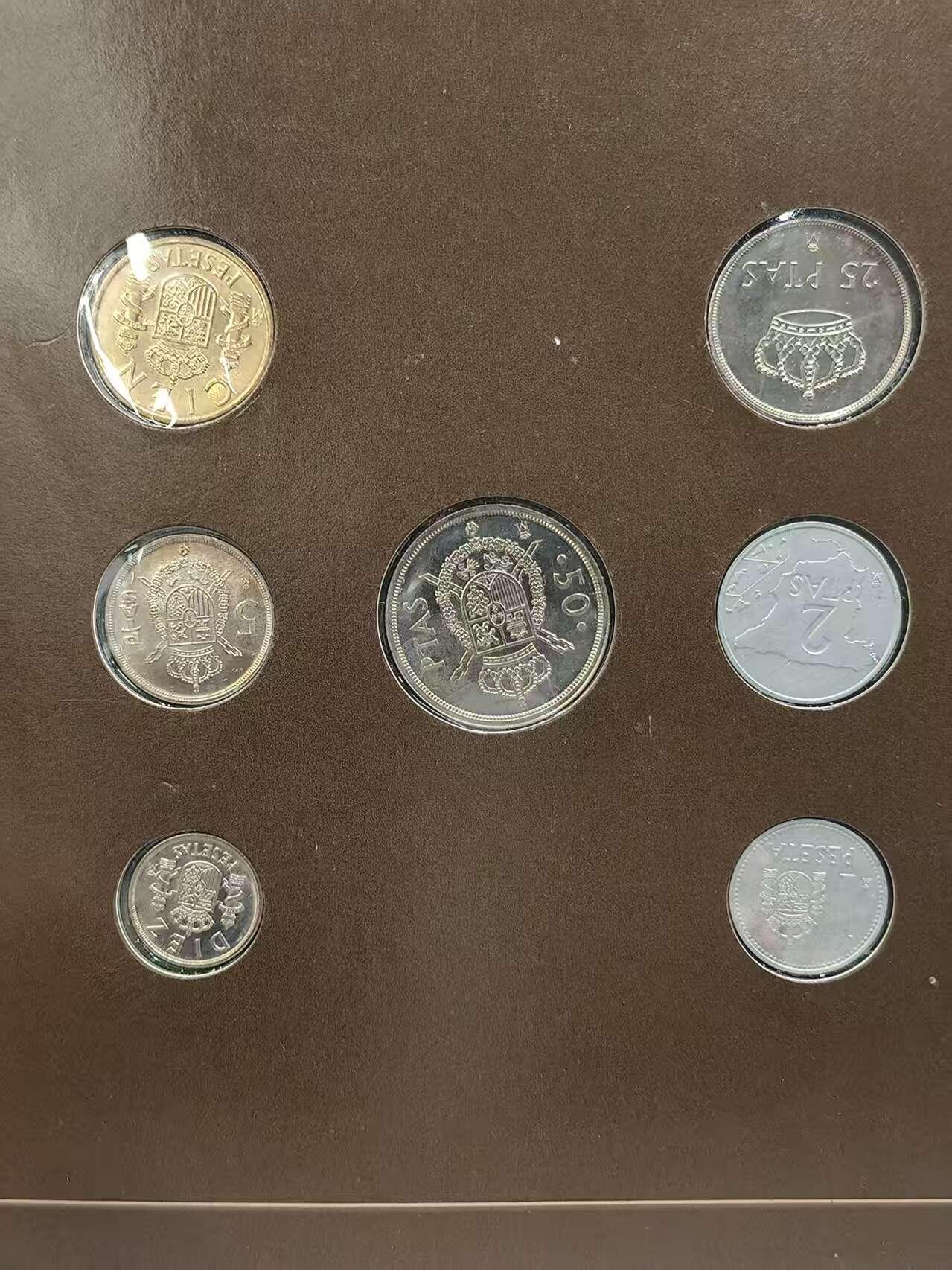 G&W世界散币，银币处理专场（第44场） 富兰克林-比利时7枚套