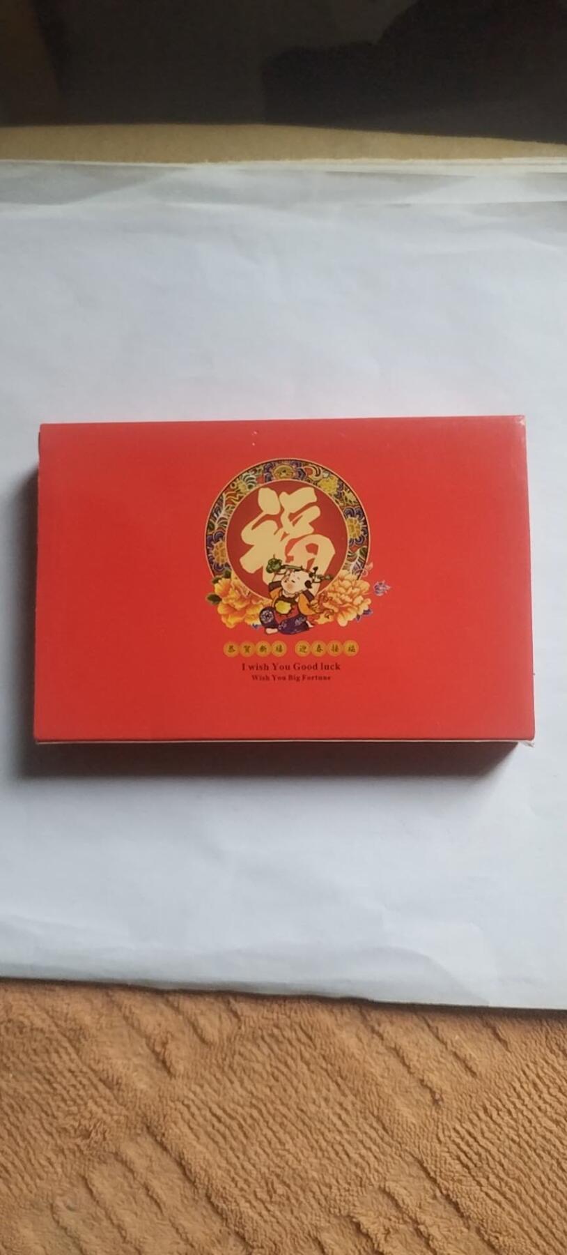 纪念币 评级币 硬币专场 龙马精神镀银纪念章 两枚。