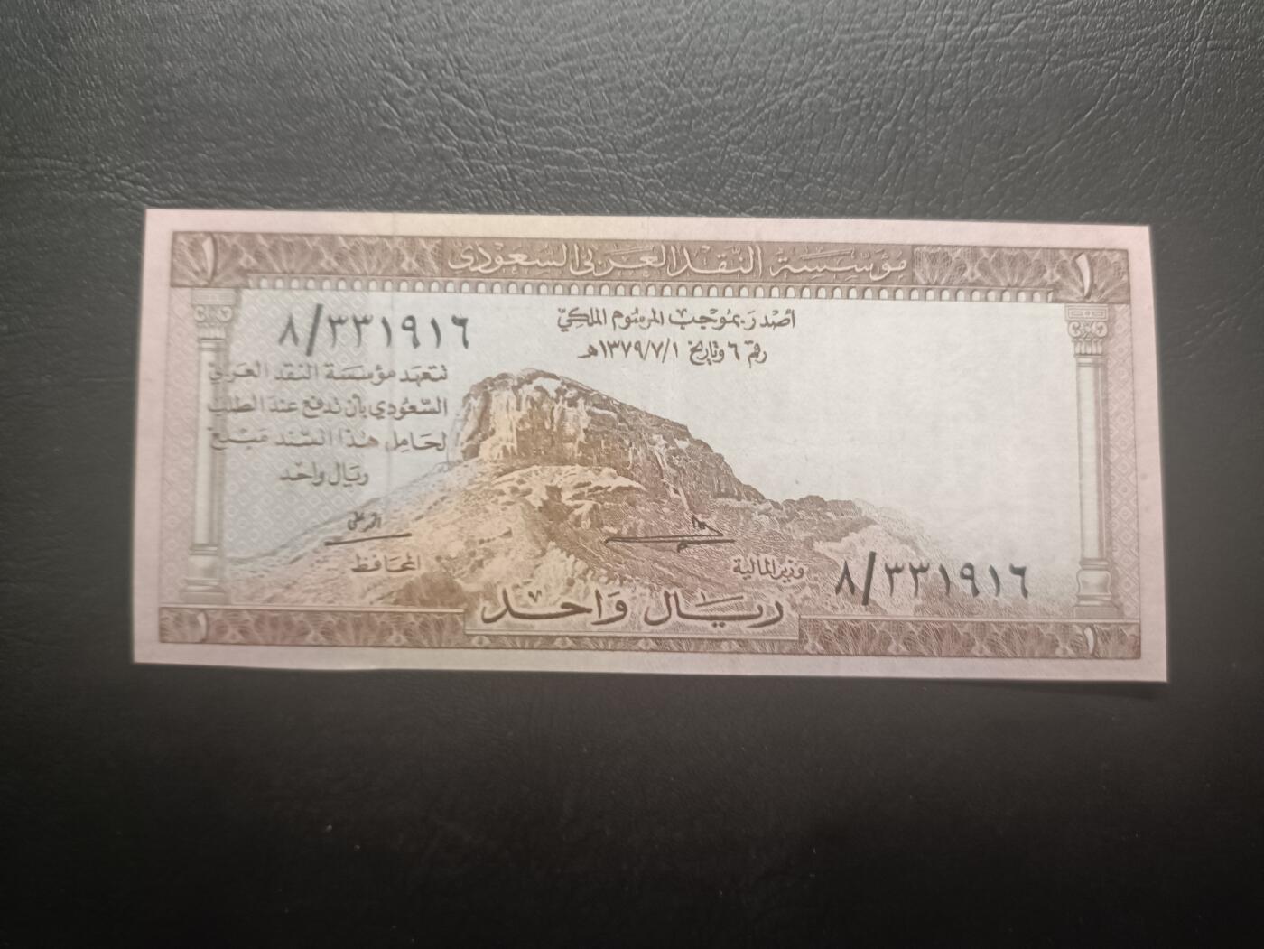 2026一月第四期，总214期