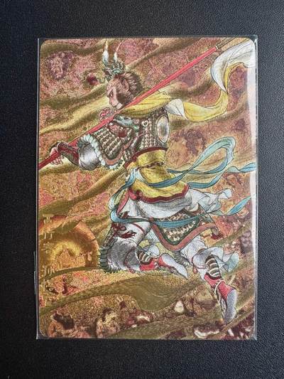 NO.22 好又多金牌大场，年前倒数第3期！每周一站式配齐，方便凑单！（周6晚9点截拍，卖家送拍0抽成！） - 【124/200编】超吉梦 七侠五义特卡 白影 西行者悟空 粗闪