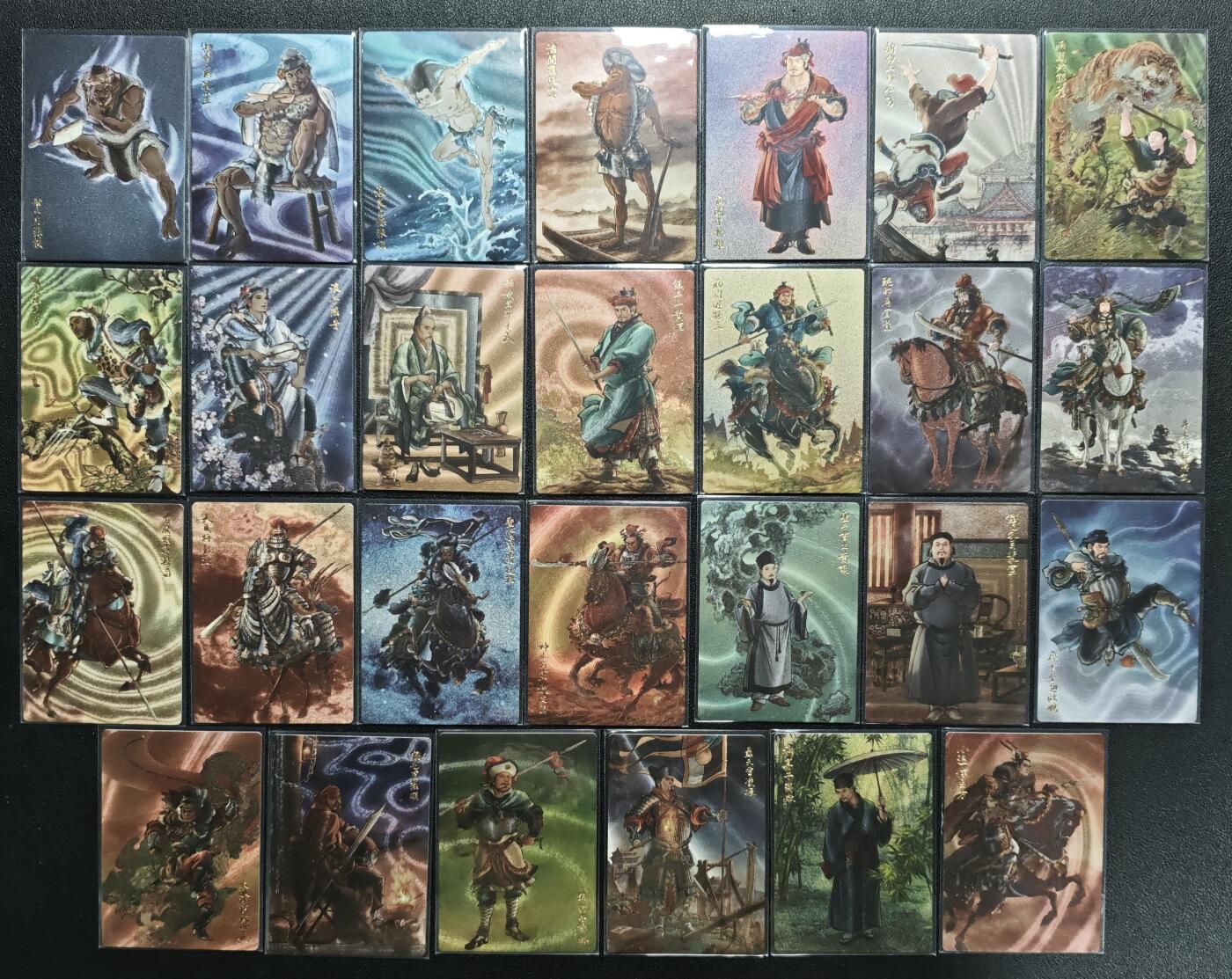 天玑星卡拍第164期《1.22周四截拍》持续收拍收评中 满赠卡需备注