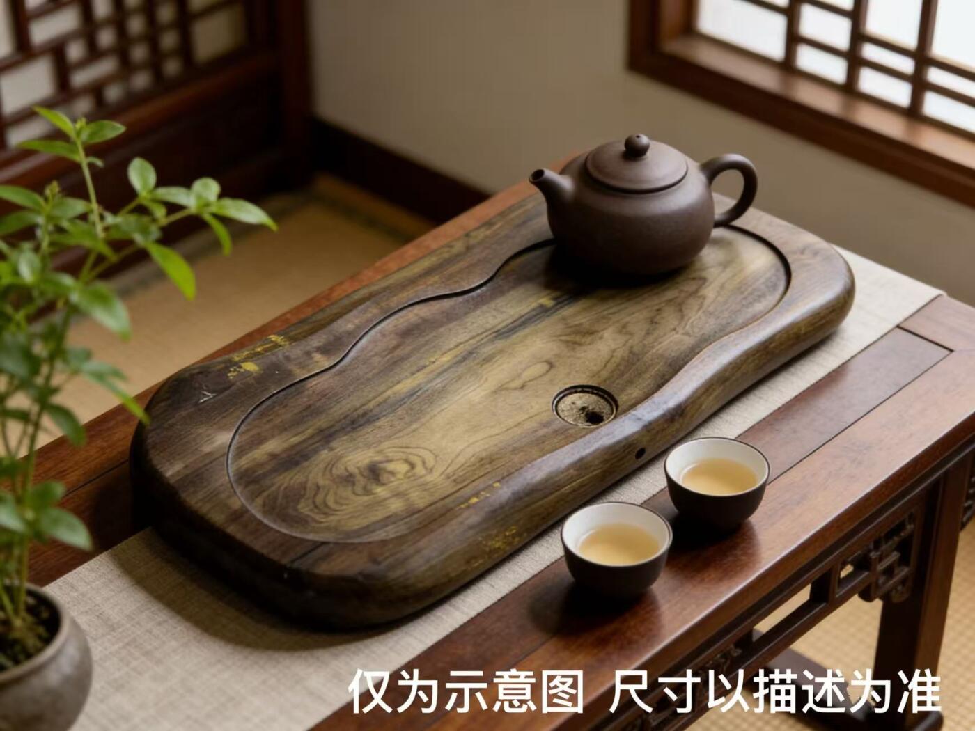 零元拍：01-21-1乌木金丝楠 3D云朵纹 茶盘 金丝爆满 香味满满。尺寸约：55/26.5/4CM厚。五斤多重