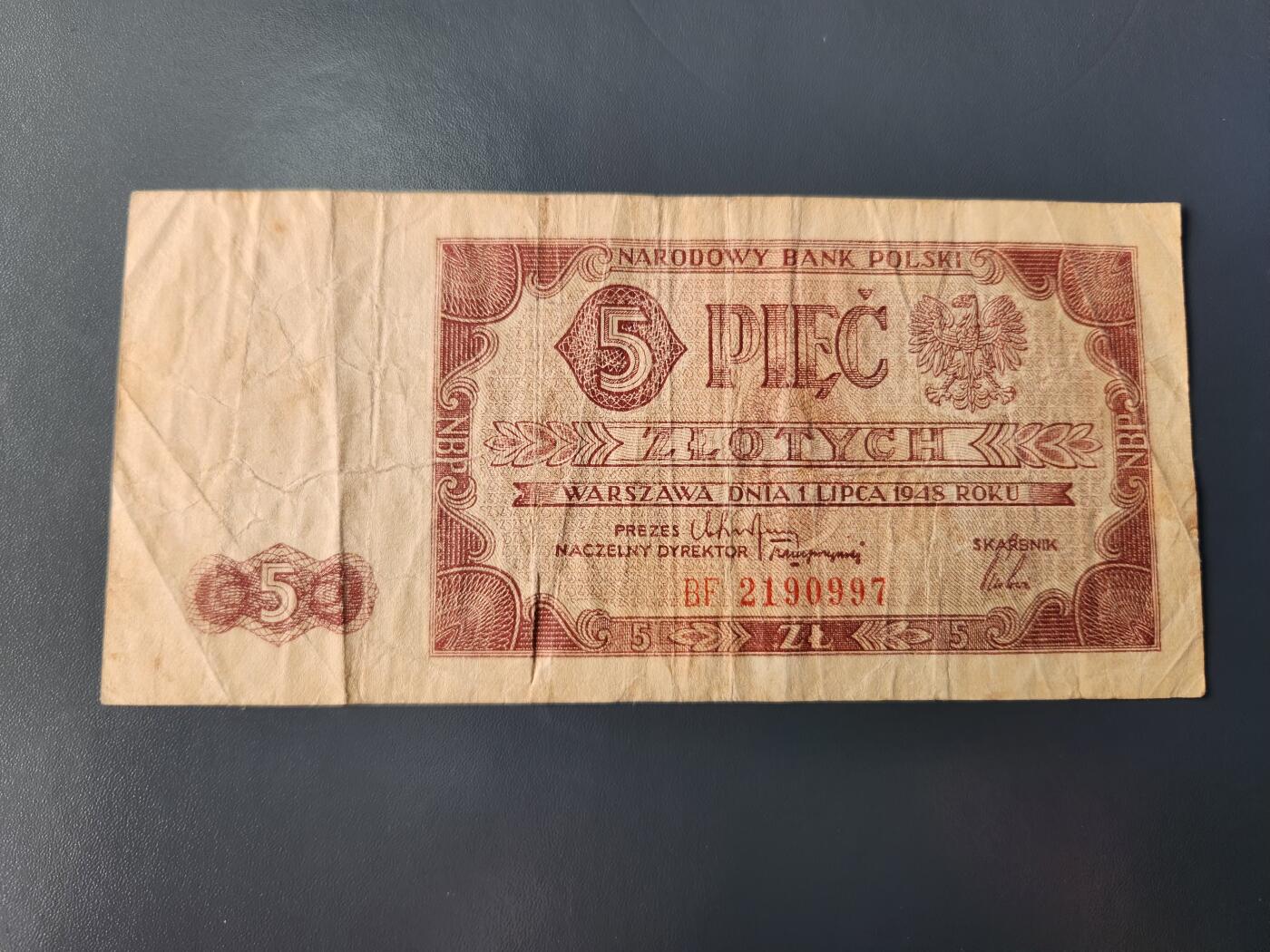 1月22号晚上8点 外国纸币自动截拍第11场 波兰5原票