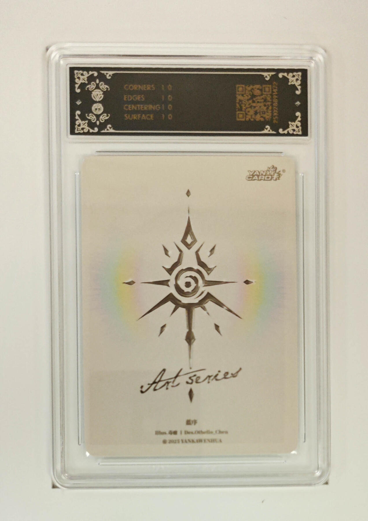 阳大大卡牌拍卖第96期（持续收拍品，周五晚上九点截拍，进群福利早知道） 【10星】焱卡文化 Art系列×毒瘤 蓝序 炫彩